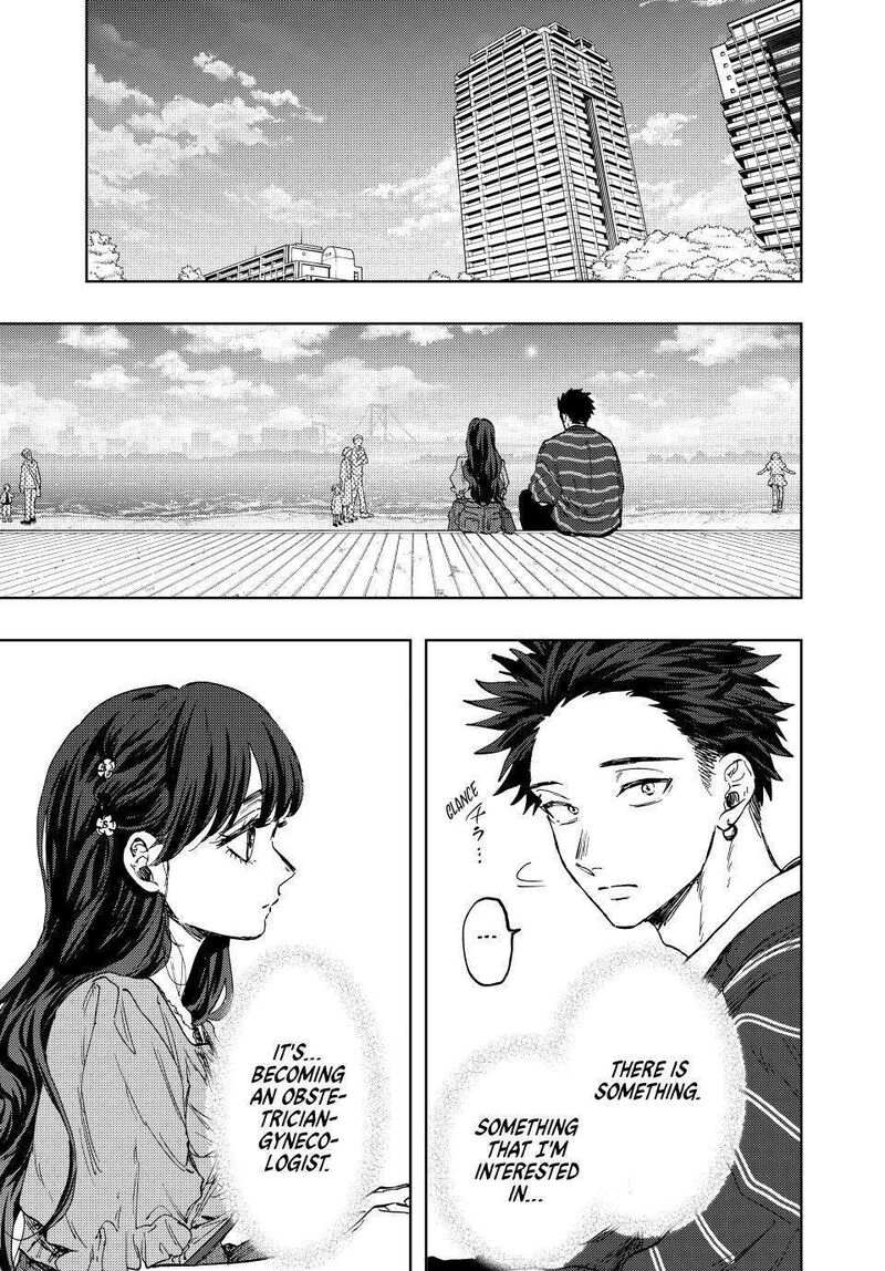 The Fragrant Flower Blooms With Dignity Chapter 129 — page 3