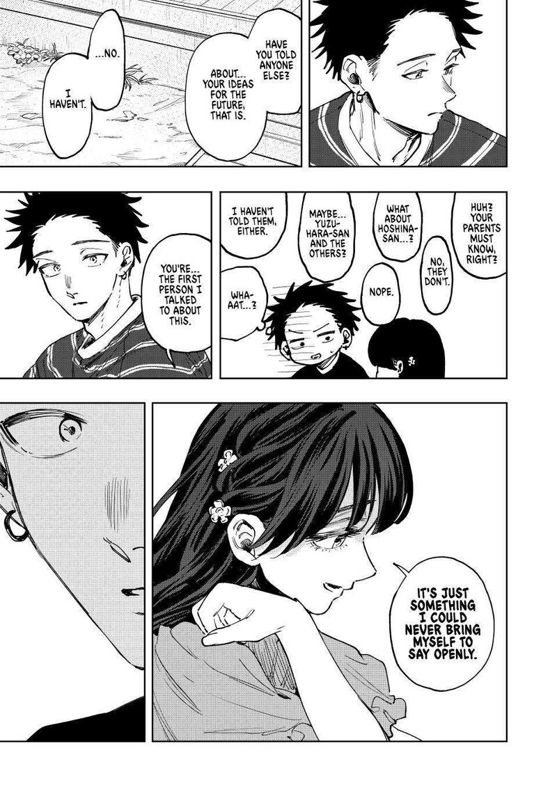 The Fragrant Flower Blooms With Dignity Chapter 129 — page 5