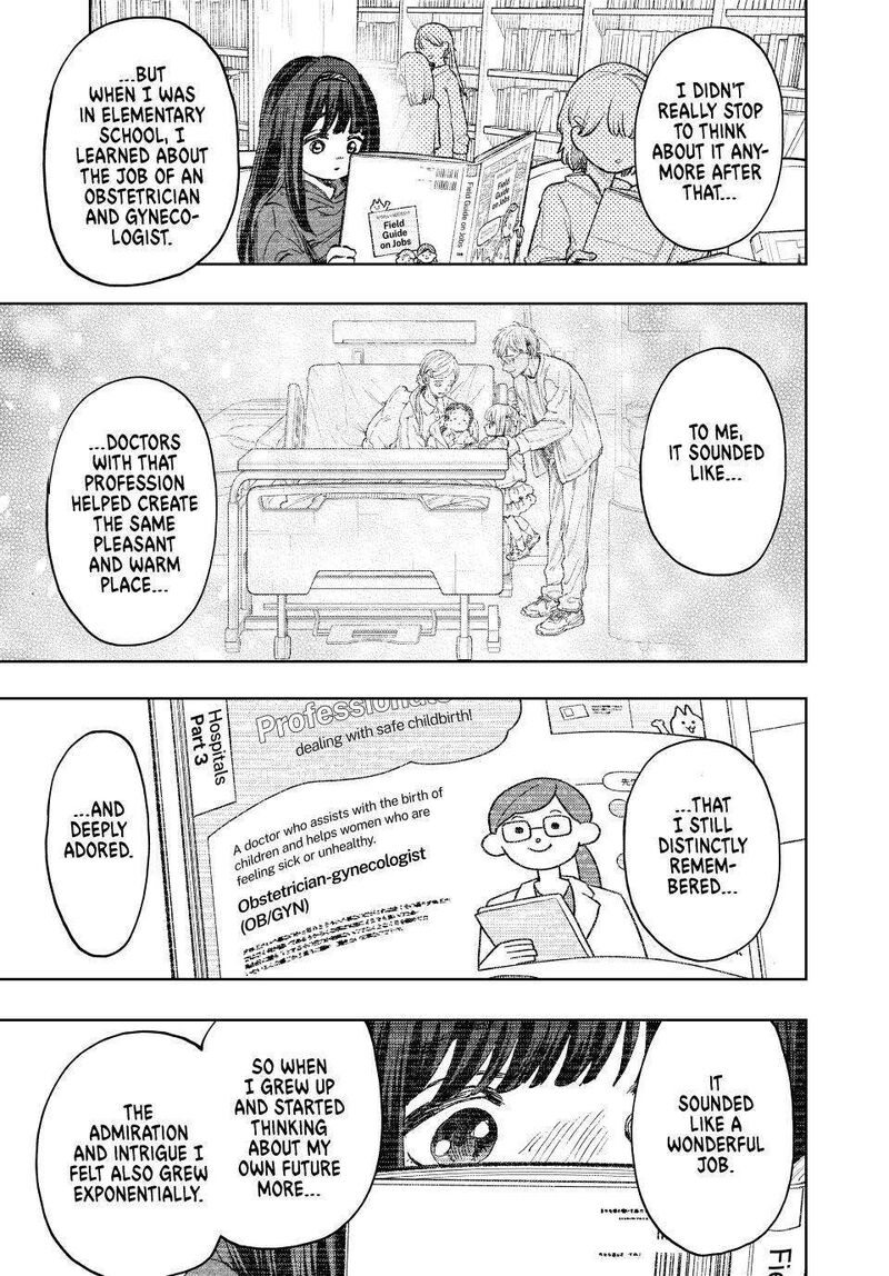 The Fragrant Flower Blooms With Dignity Chapter 129 — page 11