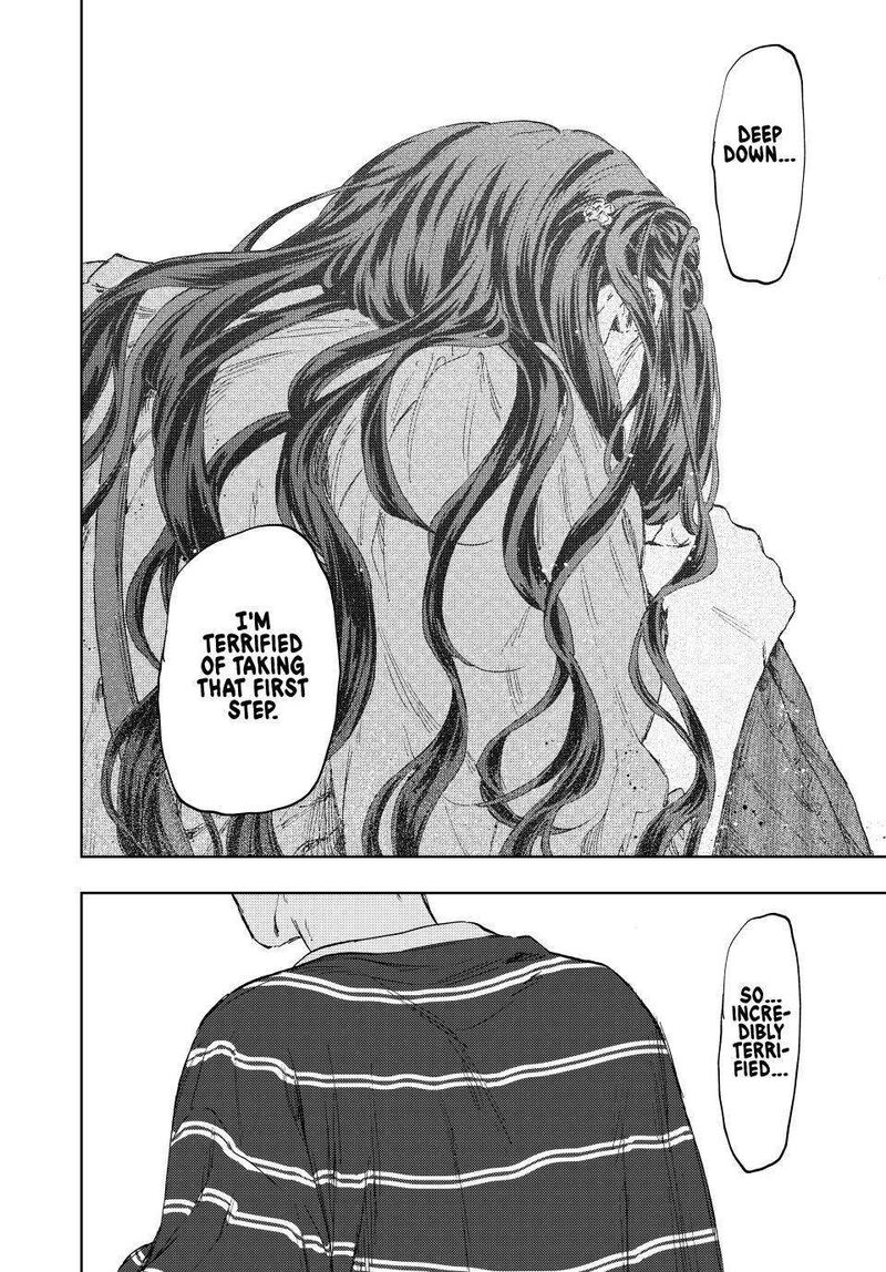 The Fragrant Flower Blooms With Dignity Chapter 129 — page 18