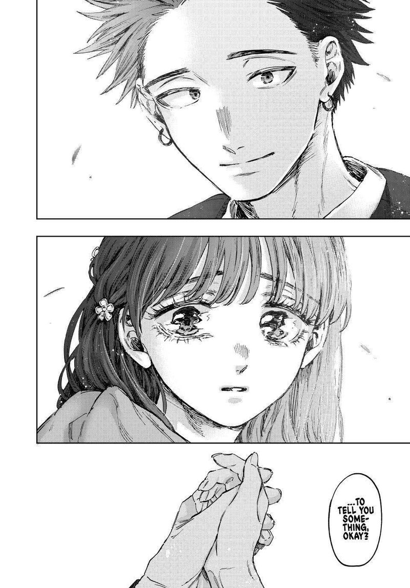 The Fragrant Flower Blooms With Dignity Chapter 129 — page 20