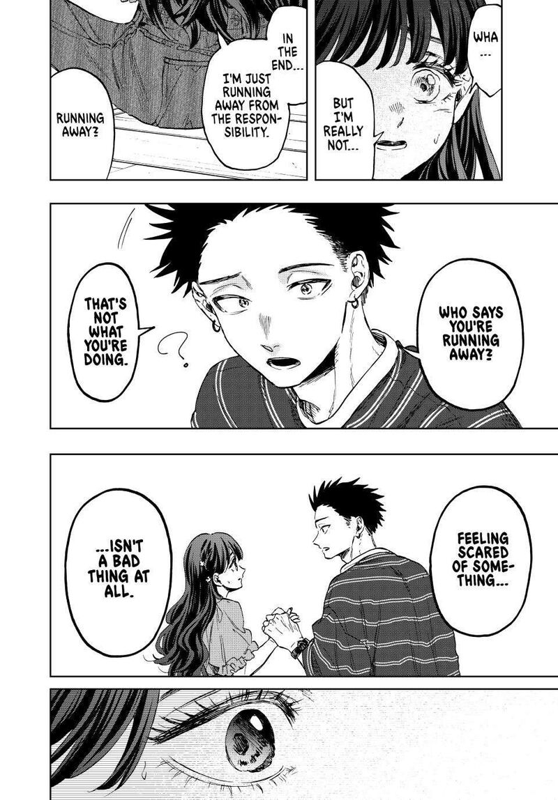 The Fragrant Flower Blooms With Dignity Chapter 130 — page 4