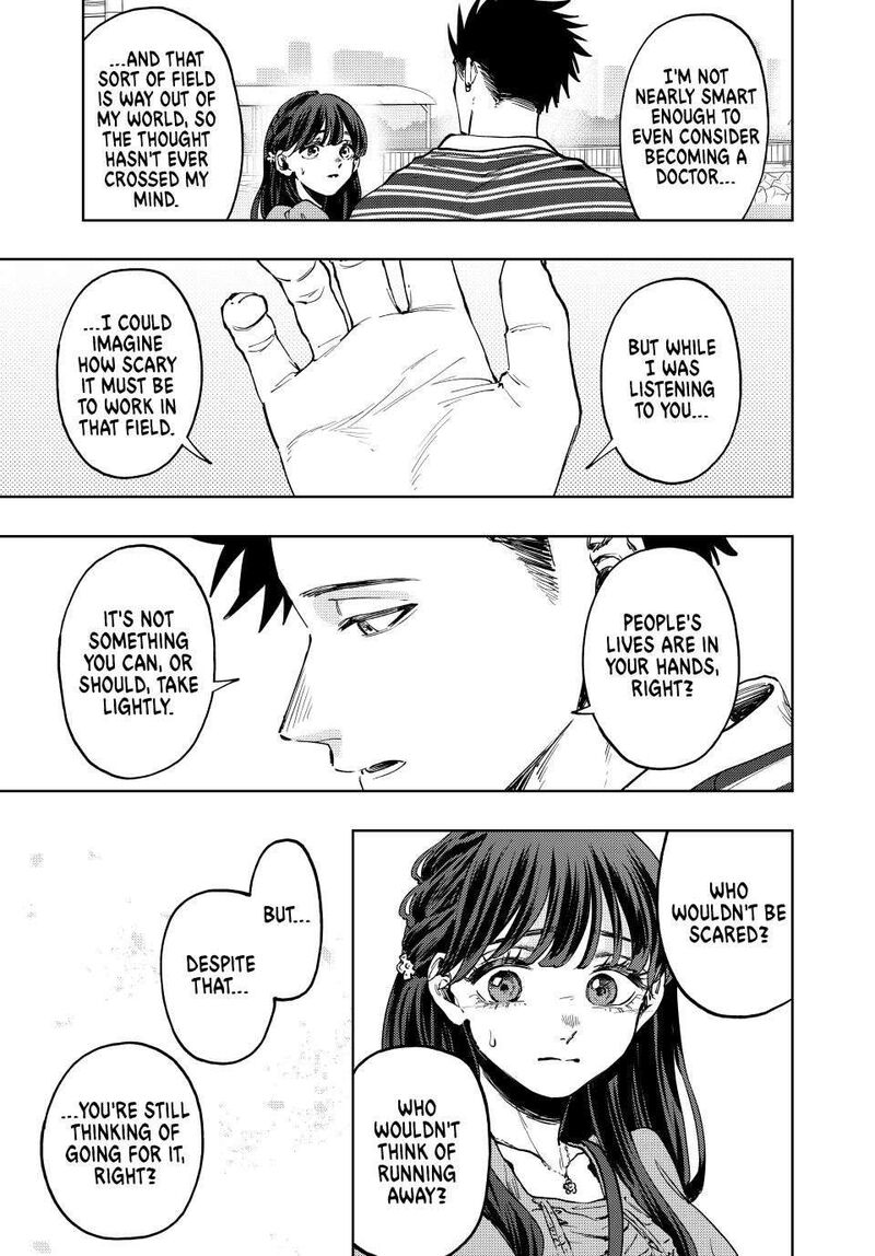 The Fragrant Flower Blooms With Dignity Chapter 130 — page 5