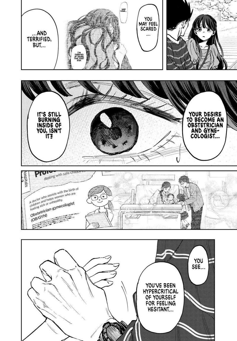 The Fragrant Flower Blooms With Dignity Chapter 130 — page 6