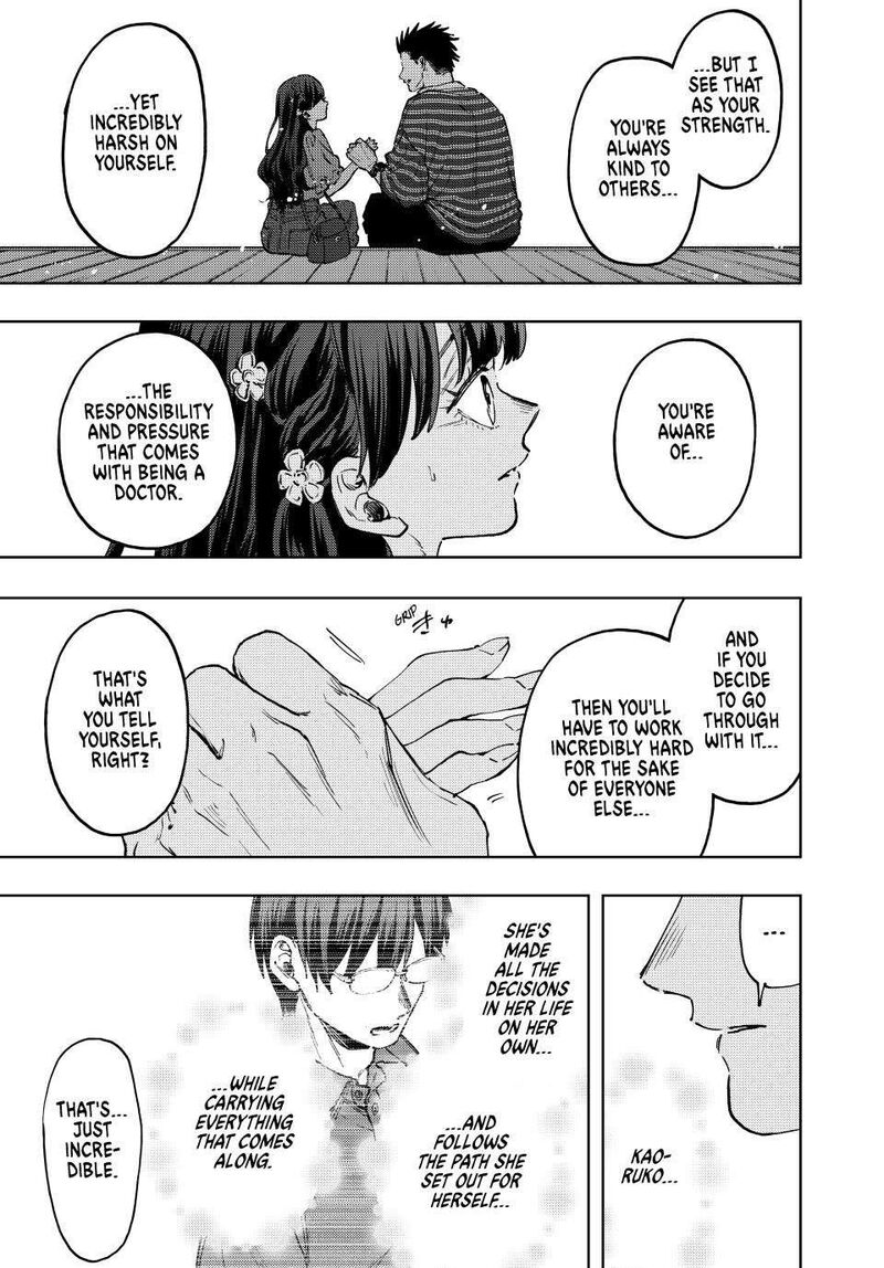 The Fragrant Flower Blooms With Dignity Chapter 130 — page 7