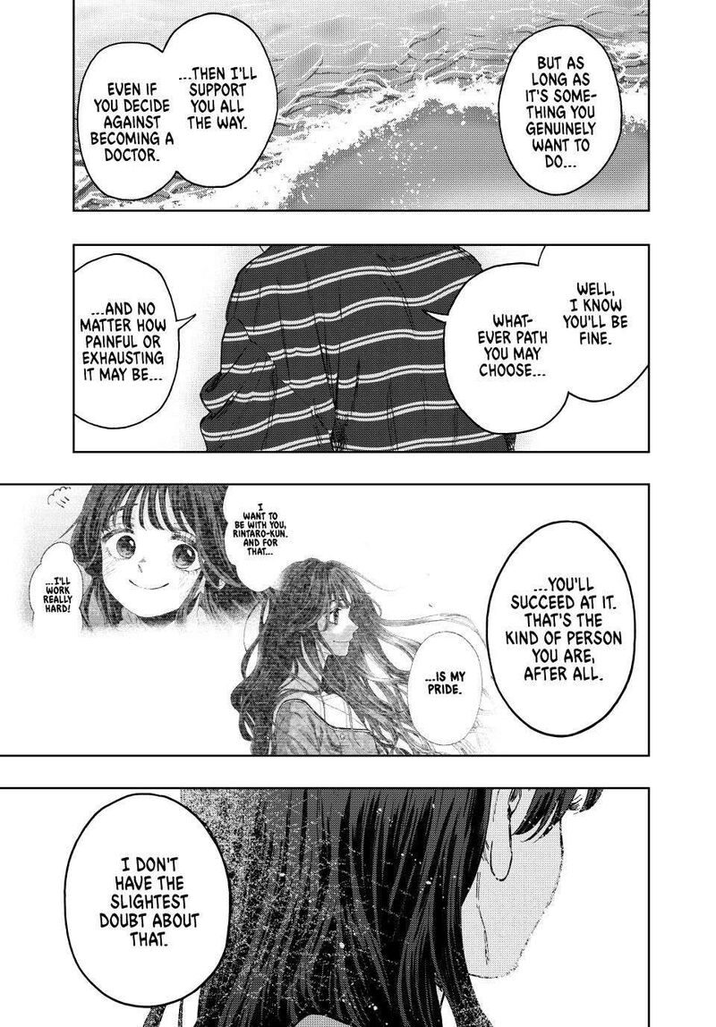 The Fragrant Flower Blooms With Dignity Chapter 130 — page 11