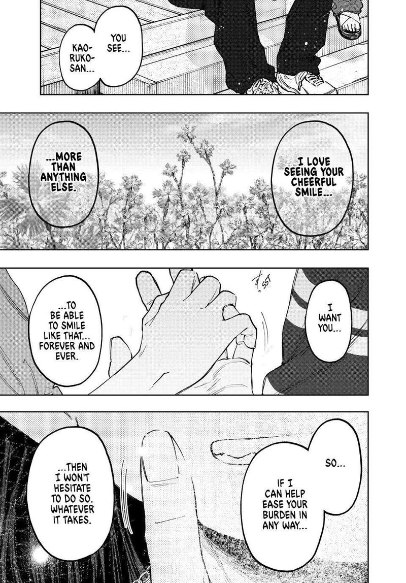The Fragrant Flower Blooms With Dignity Chapter 130 — page 15