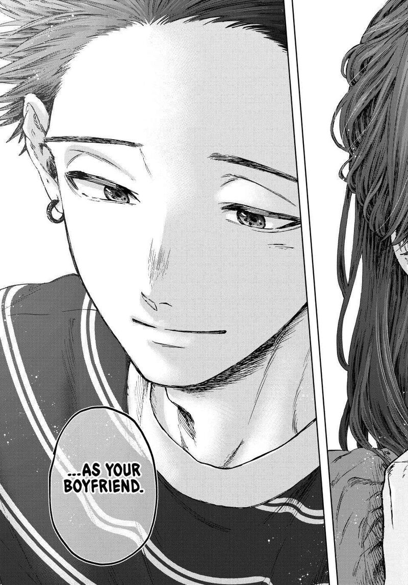 The Fragrant Flower Blooms With Dignity Chapter 130 — page 17