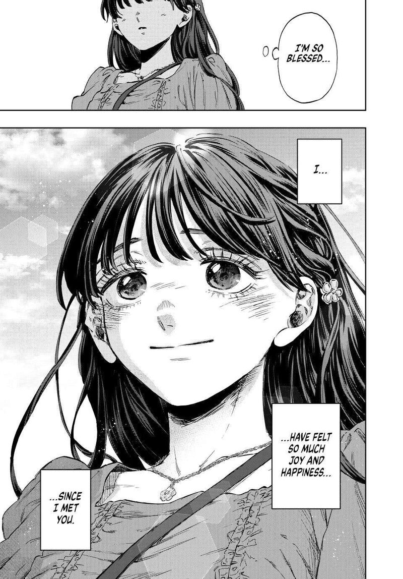 The Fragrant Flower Blooms With Dignity Chapter 130 — page 23