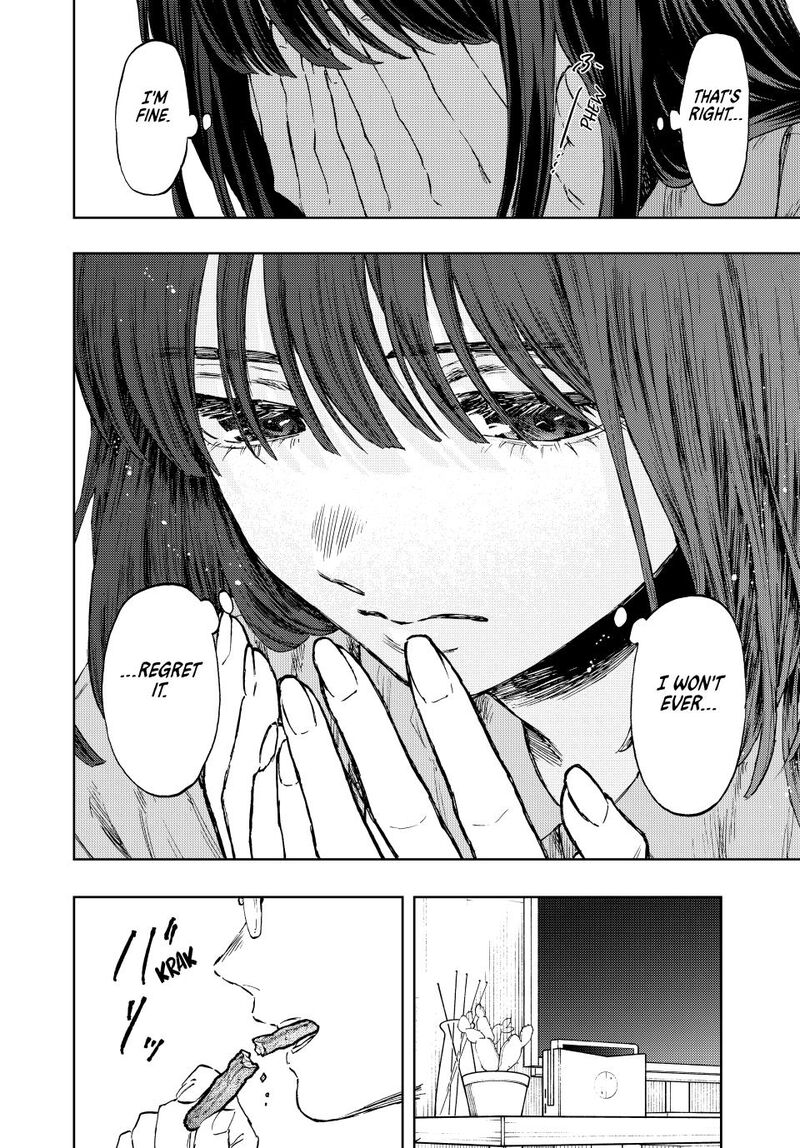 The Fragrant Flower Blooms With Dignity Chapter 131 — page 6