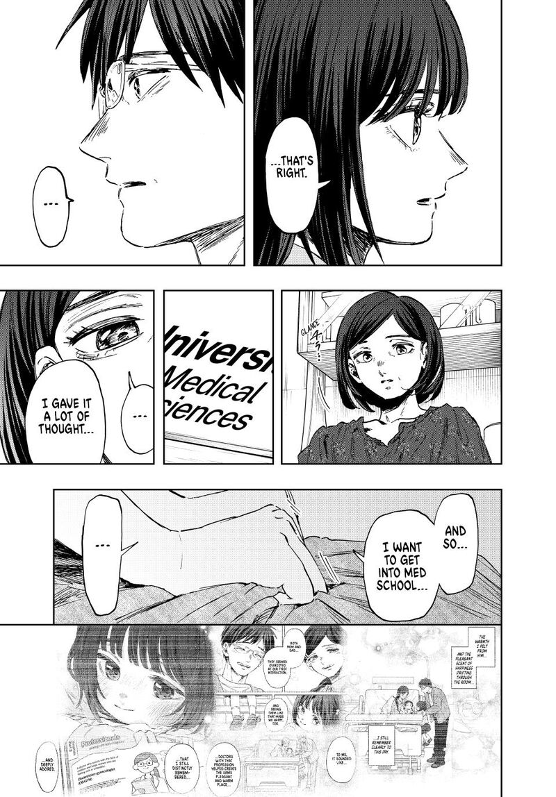 The Fragrant Flower Blooms With Dignity Chapter 131 — page 9
