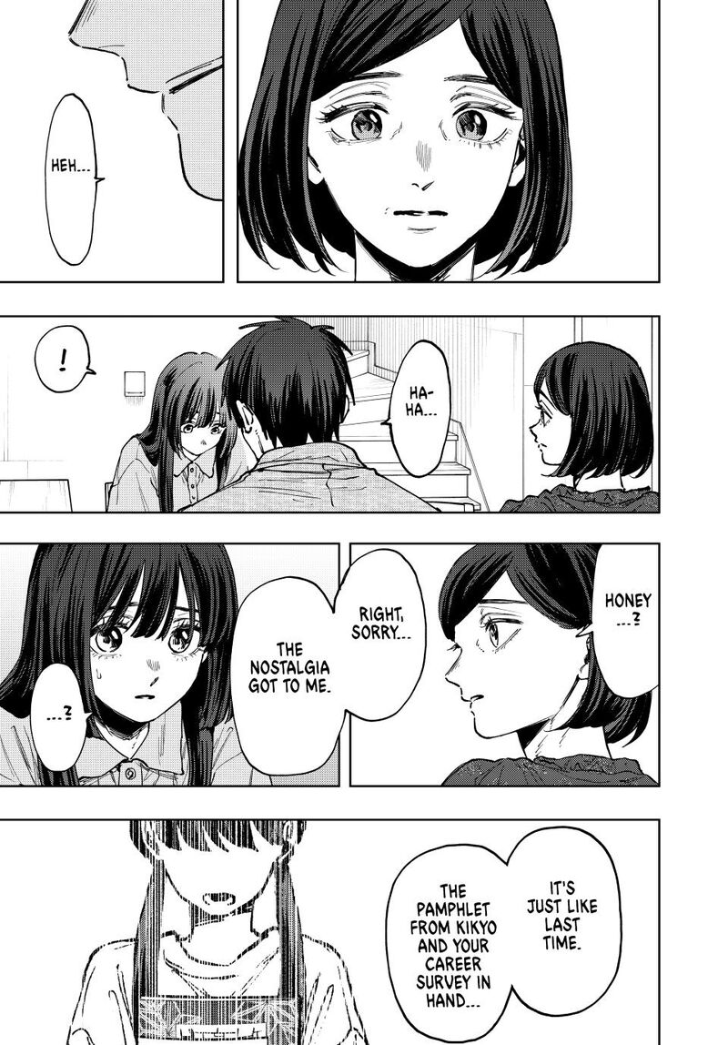 The Fragrant Flower Blooms With Dignity Chapter 131 — page 13