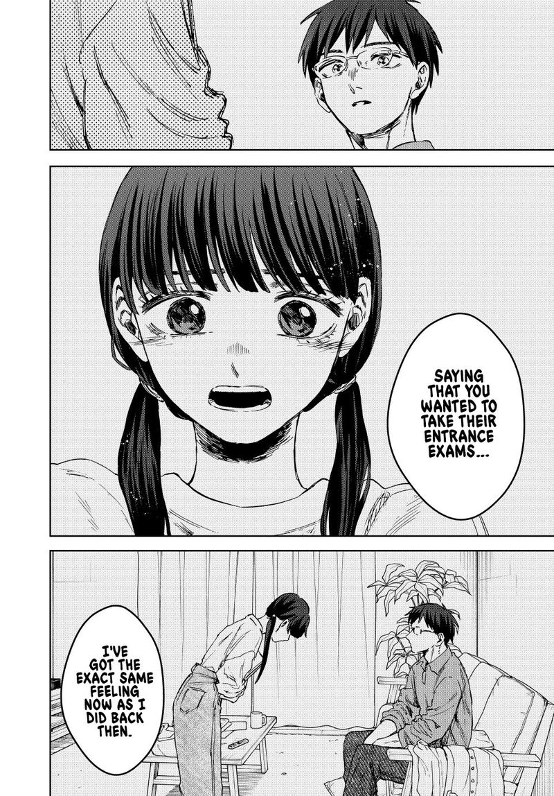 The Fragrant Flower Blooms With Dignity Chapter 131 — page 14