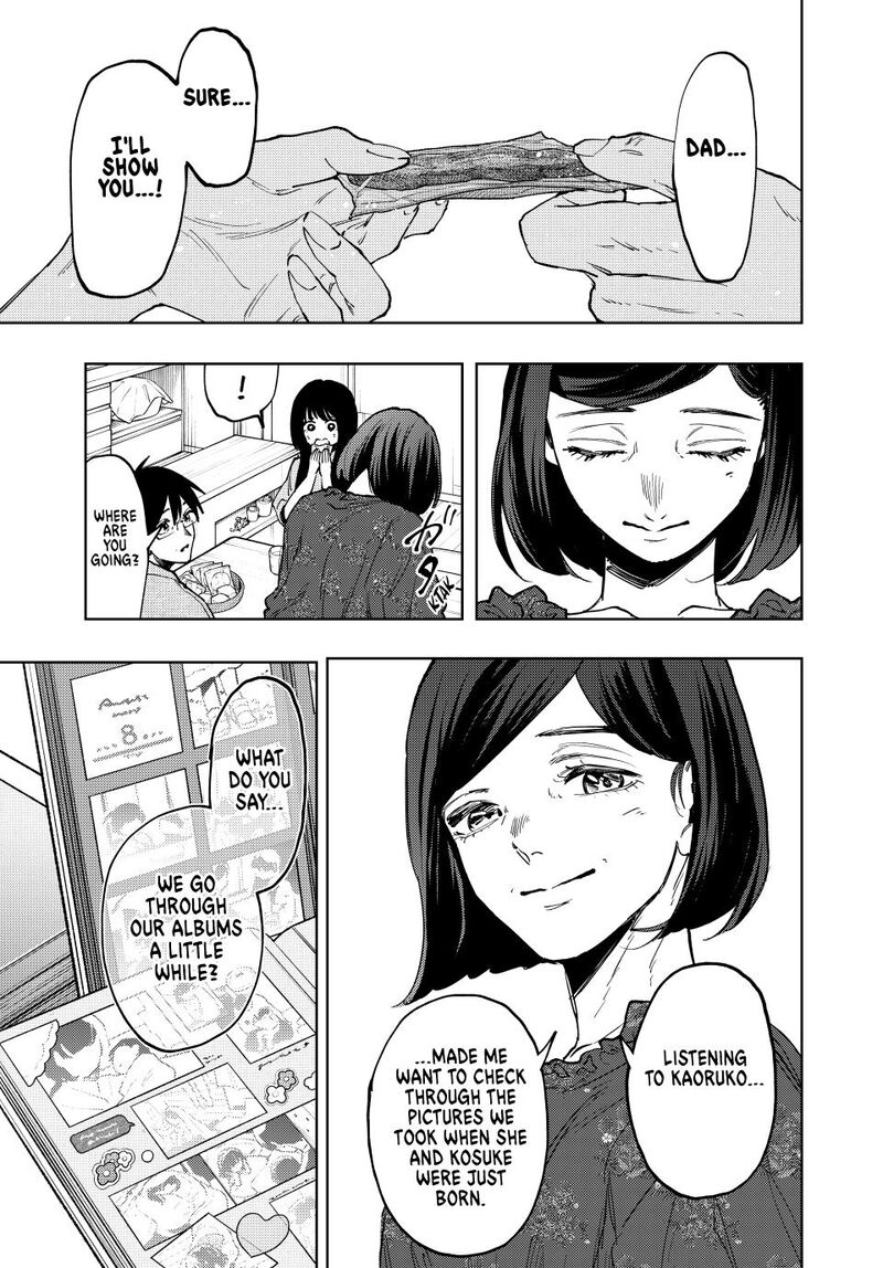 The Fragrant Flower Blooms With Dignity Chapter 131 — page 23