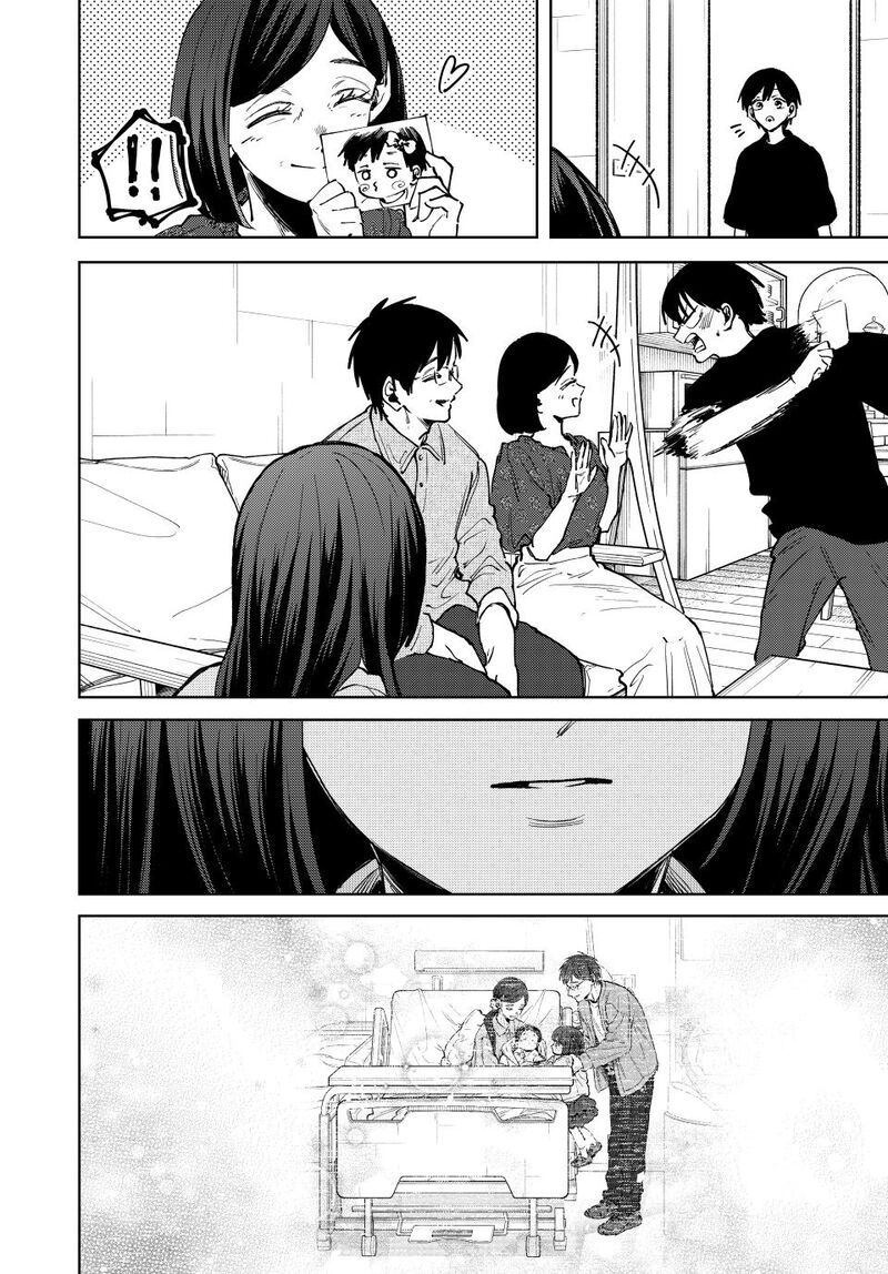 The Fragrant Flower Blooms With Dignity Chapter 131 — page 24