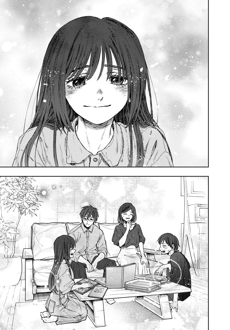 The Fragrant Flower Blooms With Dignity Chapter 131 — page 25