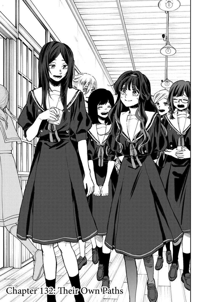The Fragrant Flower Blooms With Dignity Chapter 132 — page 1