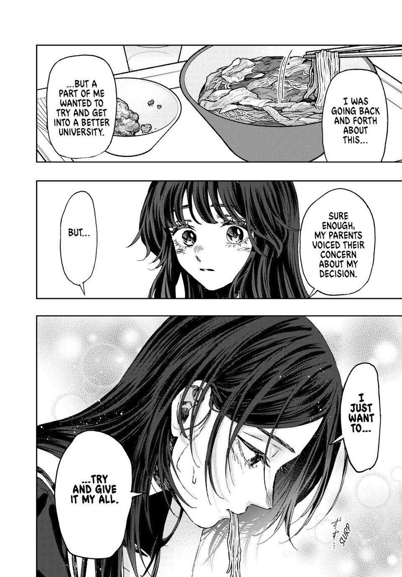 The Fragrant Flower Blooms With Dignity Chapter 132 — page 6
