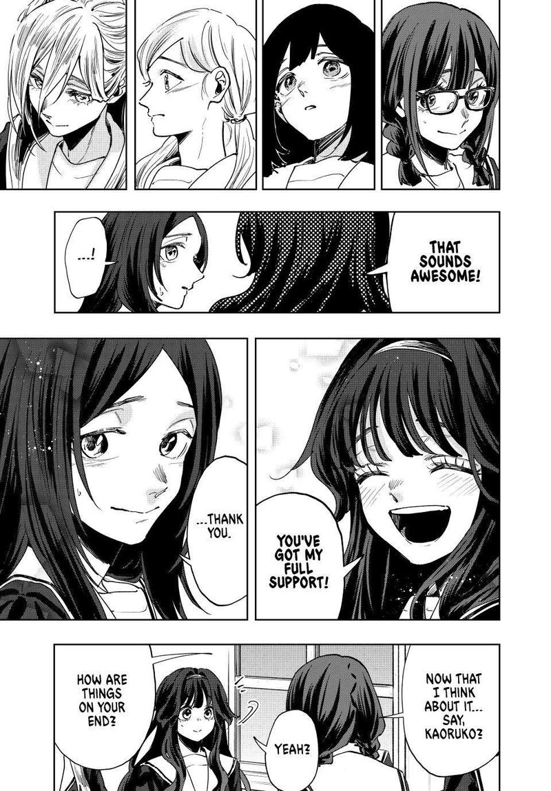 The Fragrant Flower Blooms With Dignity Chapter 132 — page 7