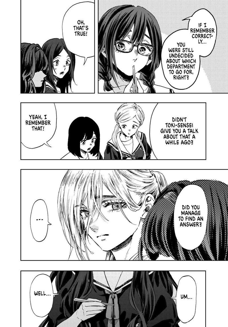 The Fragrant Flower Blooms With Dignity Chapter 132 — page 8