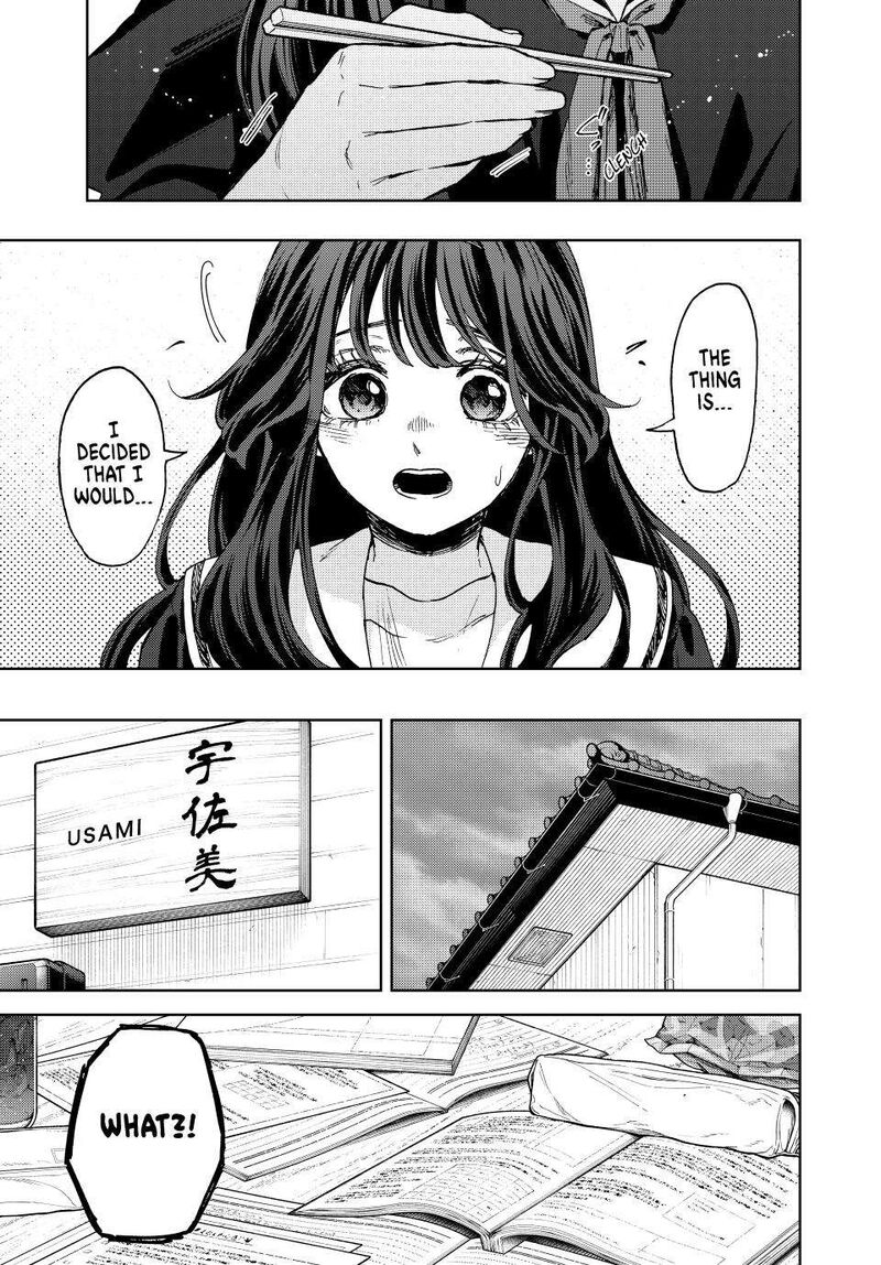 The Fragrant Flower Blooms With Dignity Chapter 132 — page 9