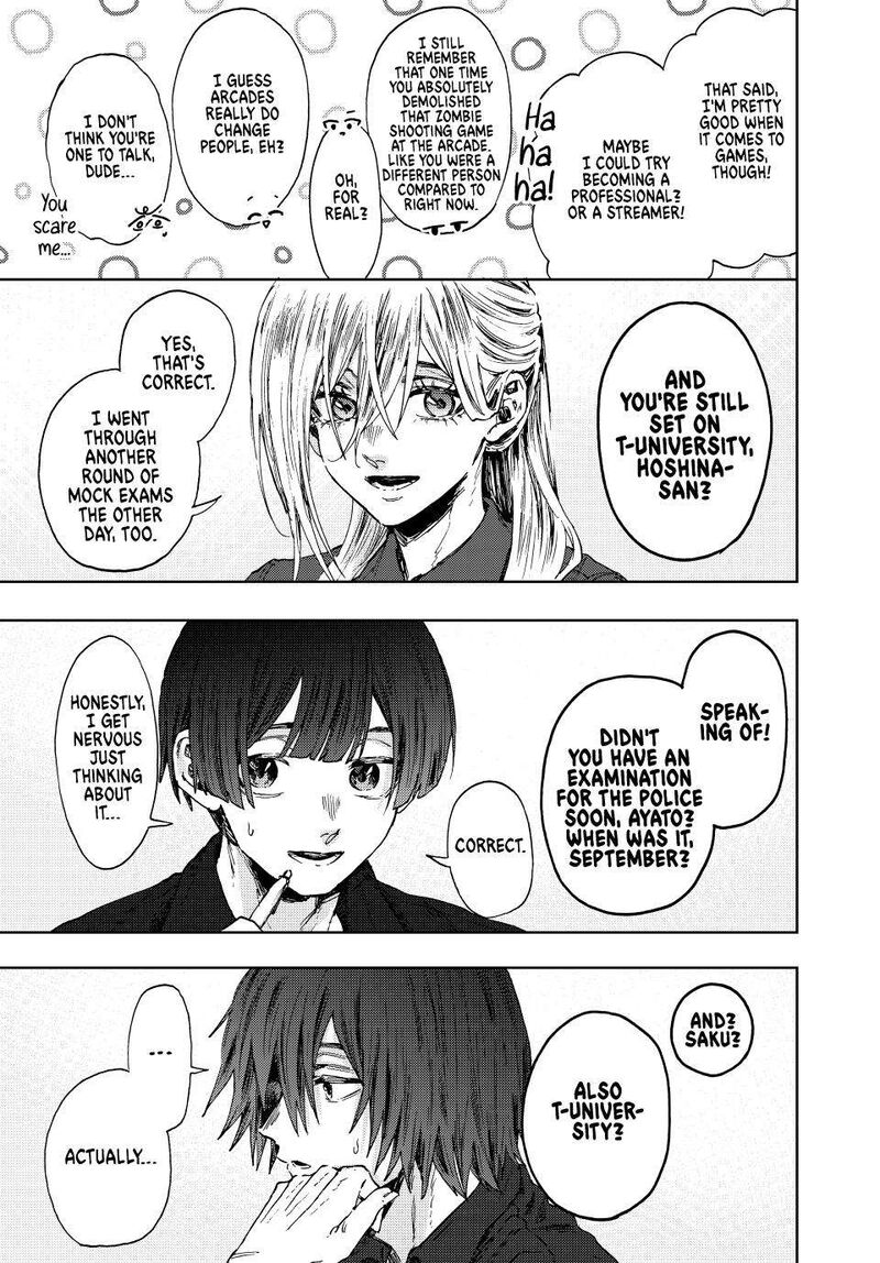 The Fragrant Flower Blooms With Dignity Chapter 132 — page 15