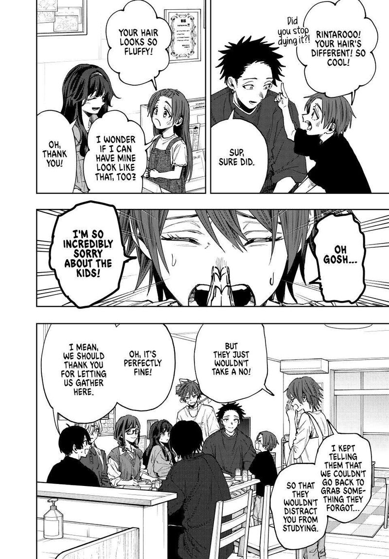The Fragrant Flower Blooms With Dignity Chapter 133 — page 2