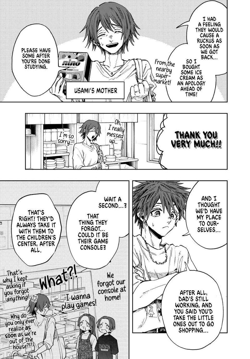 The Fragrant Flower Blooms With Dignity Chapter 133 — page 3