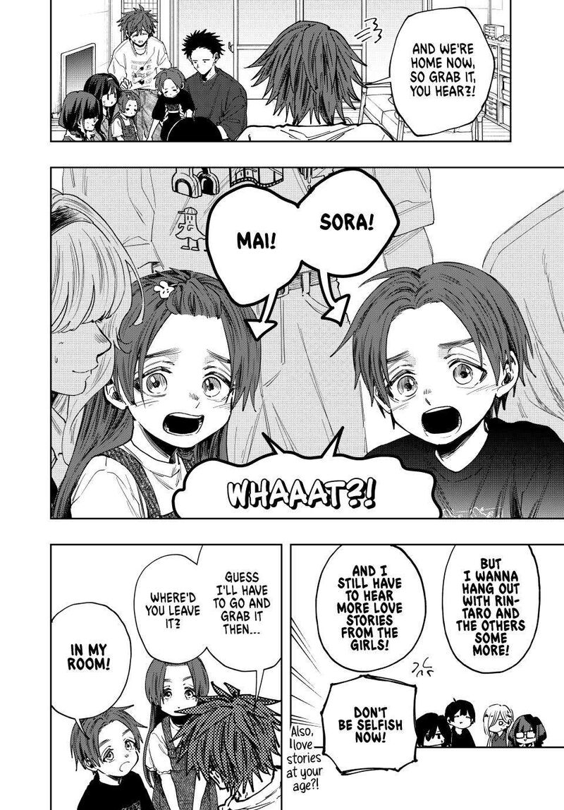 The Fragrant Flower Blooms With Dignity Chapter 133 — page 4
