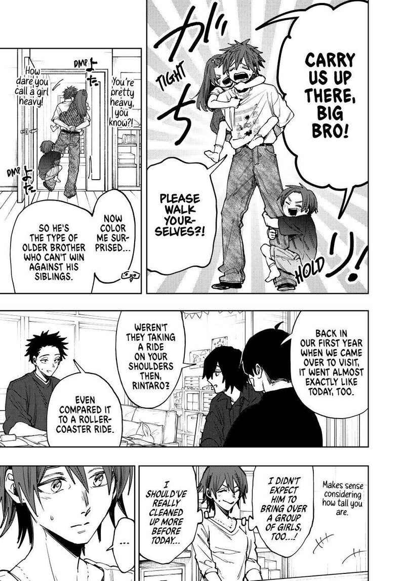 The Fragrant Flower Blooms With Dignity Chapter 133 — page 5