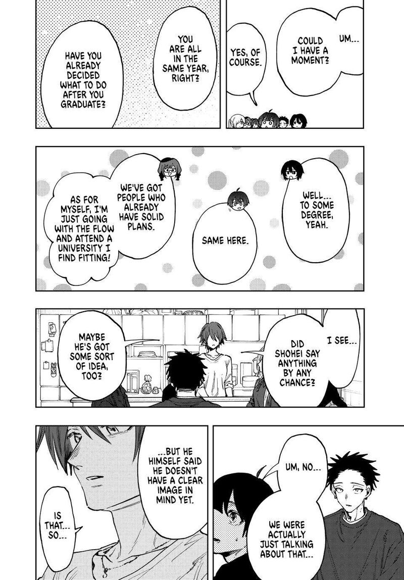 The Fragrant Flower Blooms With Dignity Chapter 133 — page 6