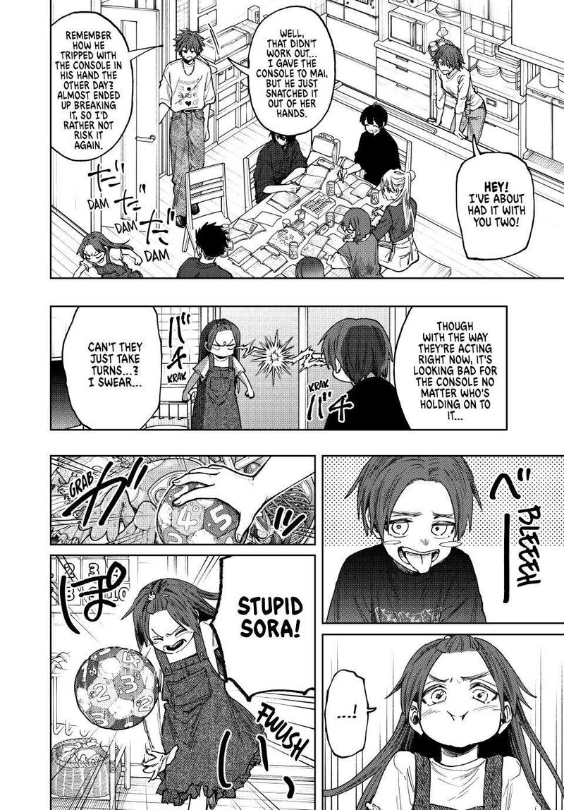 The Fragrant Flower Blooms With Dignity Chapter 133 — page 8