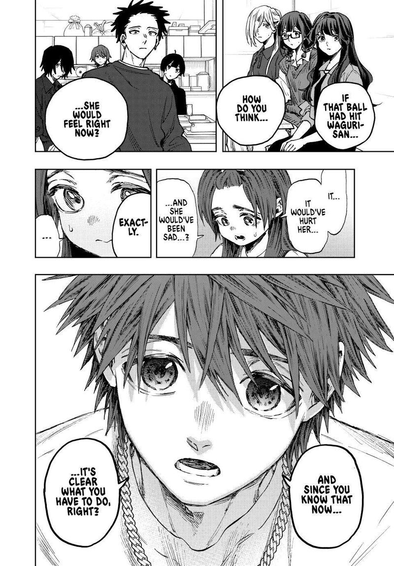 The Fragrant Flower Blooms With Dignity Chapter 133 — page 10
