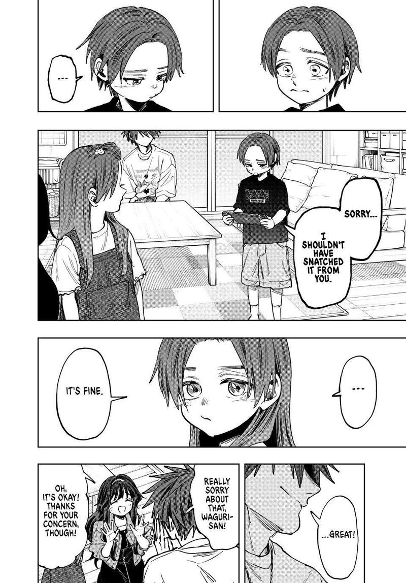 The Fragrant Flower Blooms With Dignity Chapter 133 — page 12