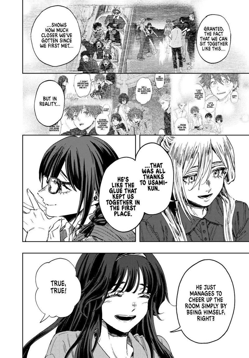The Fragrant Flower Blooms With Dignity Chapter 133 — page 16