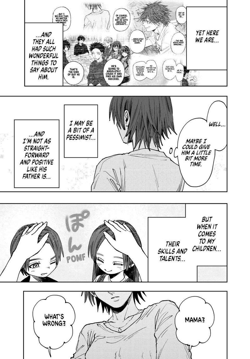 The Fragrant Flower Blooms With Dignity Chapter 134 — page 7