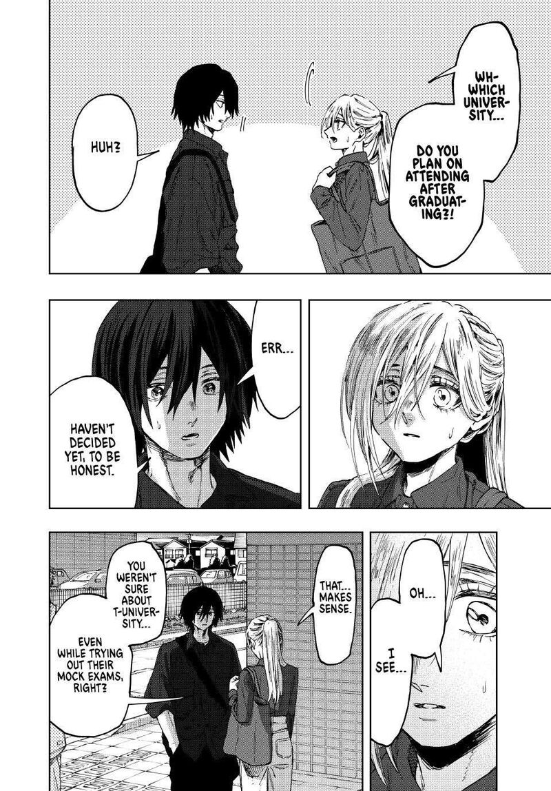 The Fragrant Flower Blooms With Dignity Chapter 134 — page 16