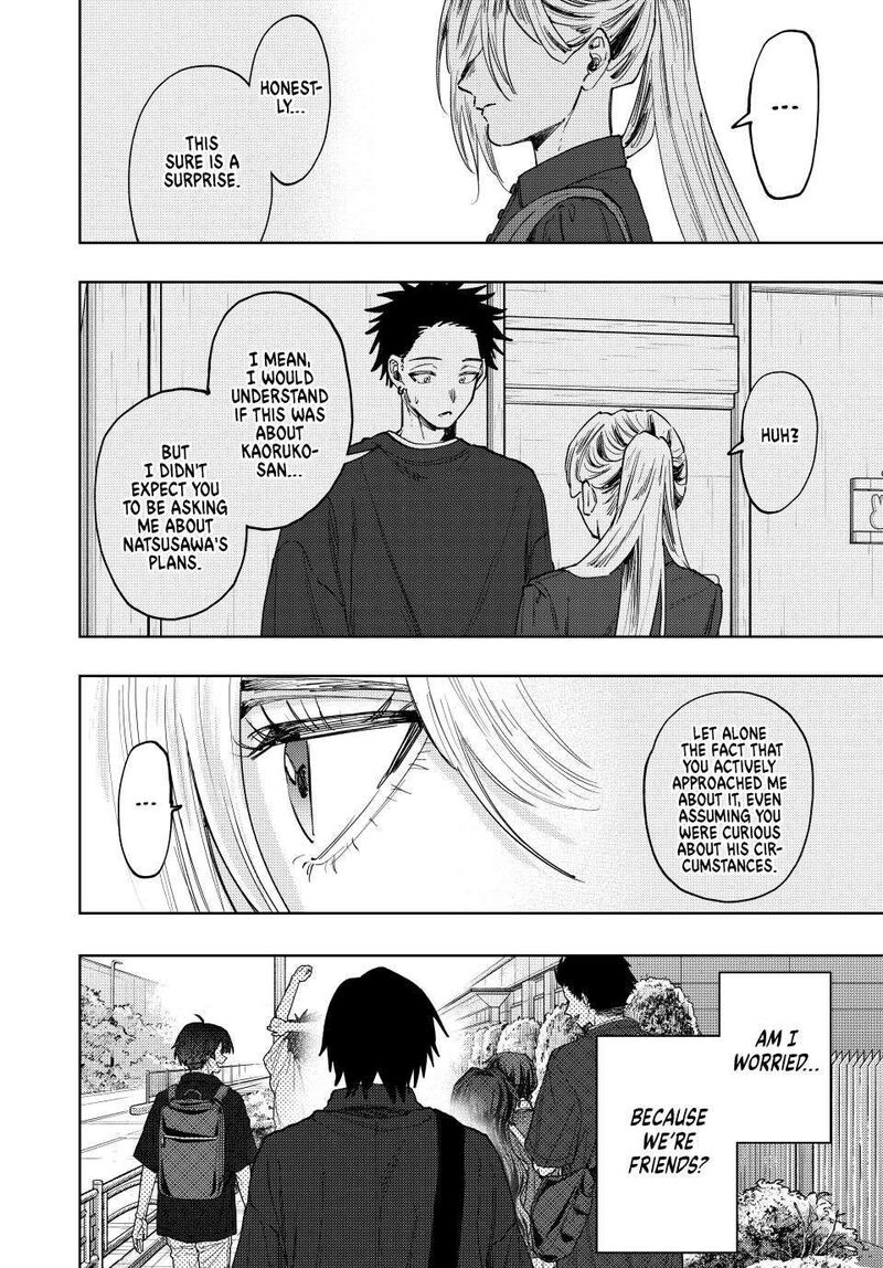 The Fragrant Flower Blooms With Dignity Chapter 134 — page 20