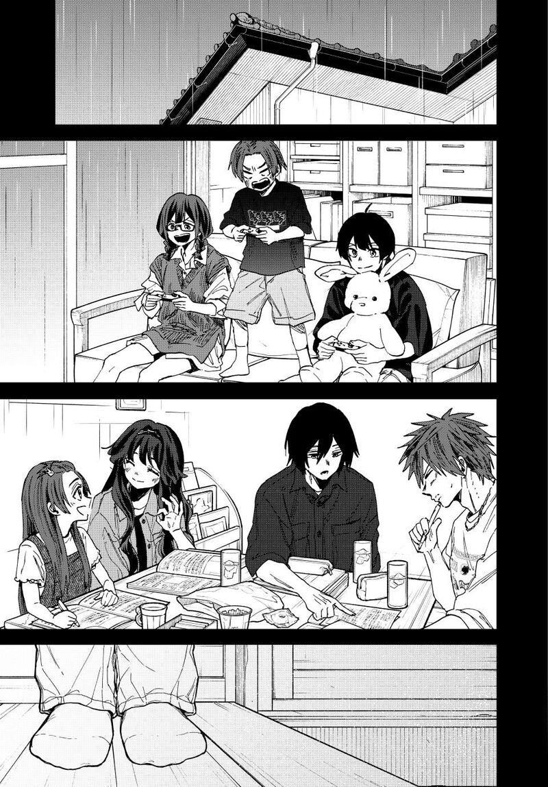 The Fragrant Flower Blooms With Dignity Chapter 135 — page 7