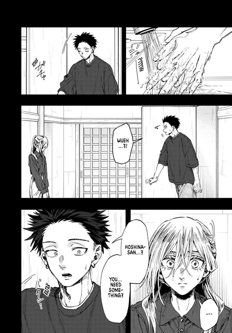 The Fragrant Flower Blooms With Dignity Chapter 135 — page 8