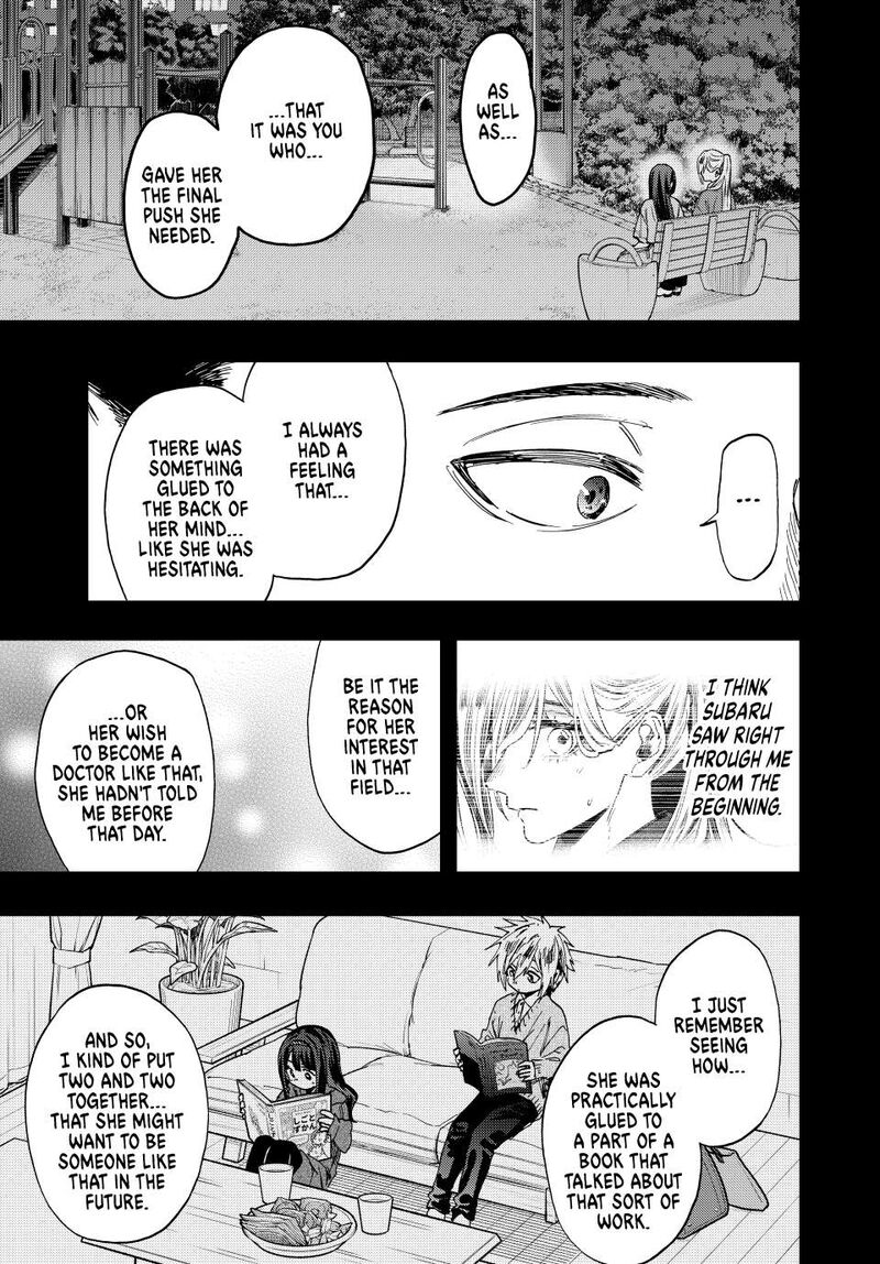 The Fragrant Flower Blooms With Dignity Chapter 135 — page 11