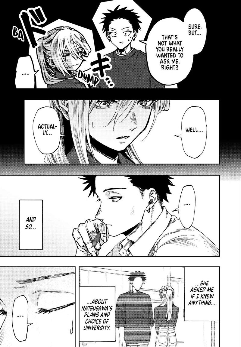 The Fragrant Flower Blooms With Dignity Chapter 135 — page 15