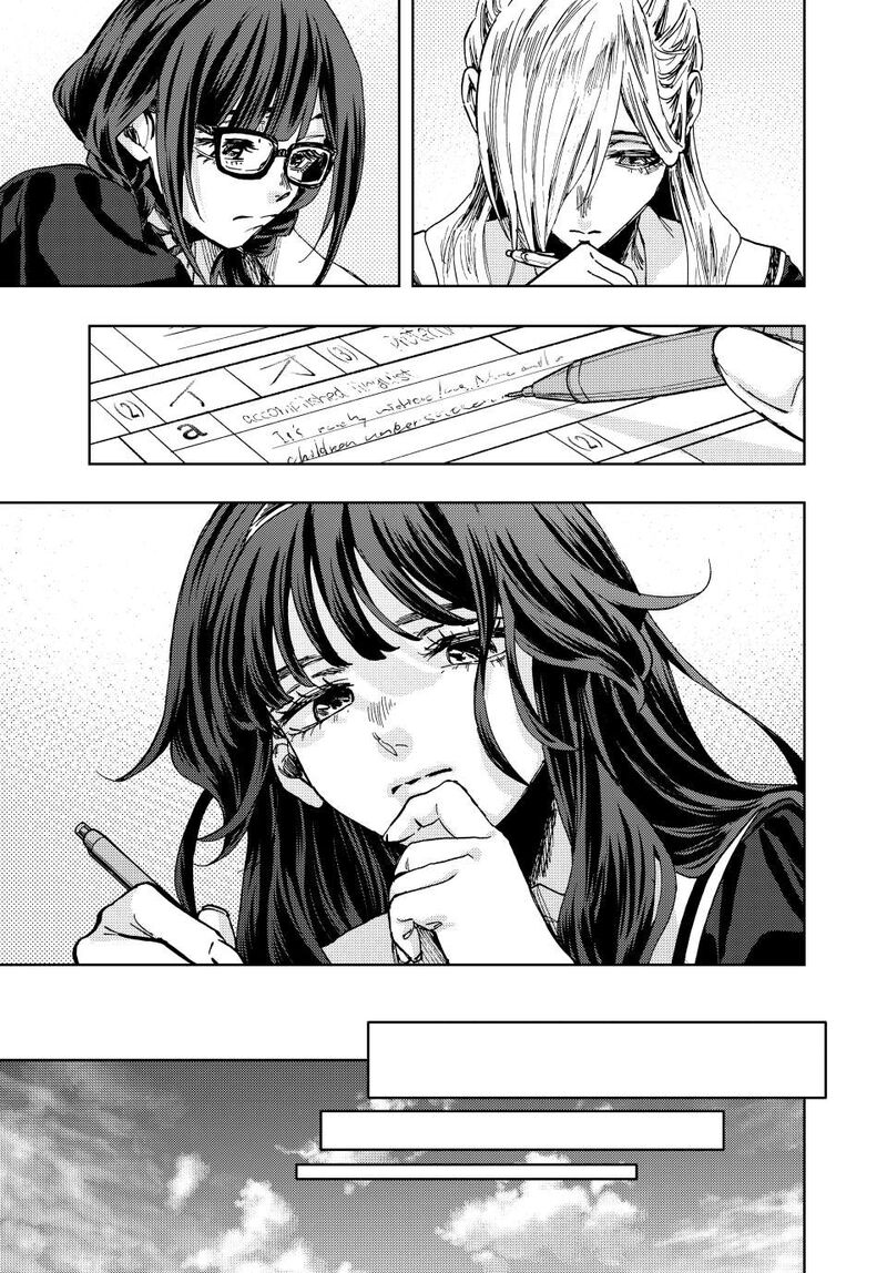 The Fragrant Flower Blooms With Dignity Chapter 135 — page 19