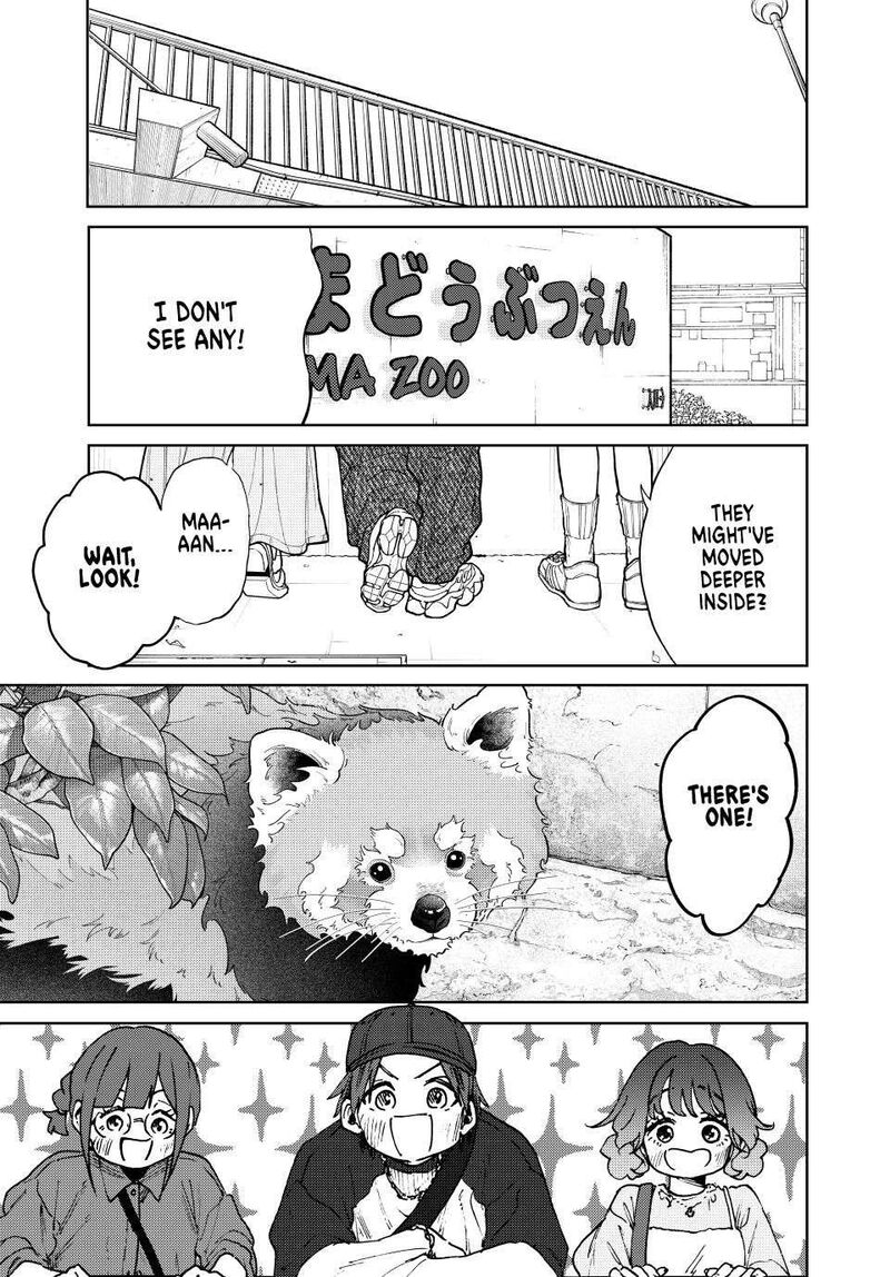The Fragrant Flower Blooms With Dignity Chapter 136 — page 1
