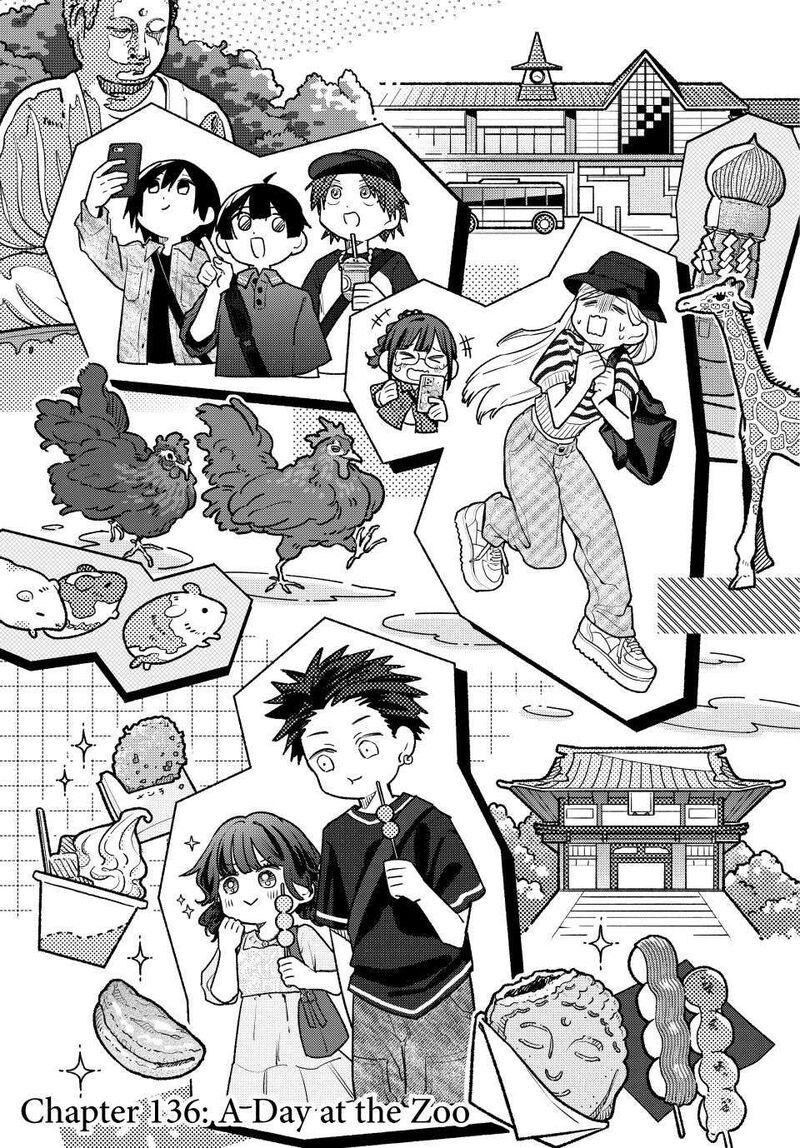 The Fragrant Flower Blooms With Dignity Chapter 136 — page 3