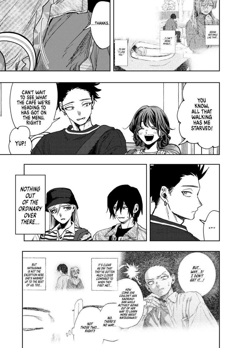 The Fragrant Flower Blooms With Dignity Chapter 136 — page 11