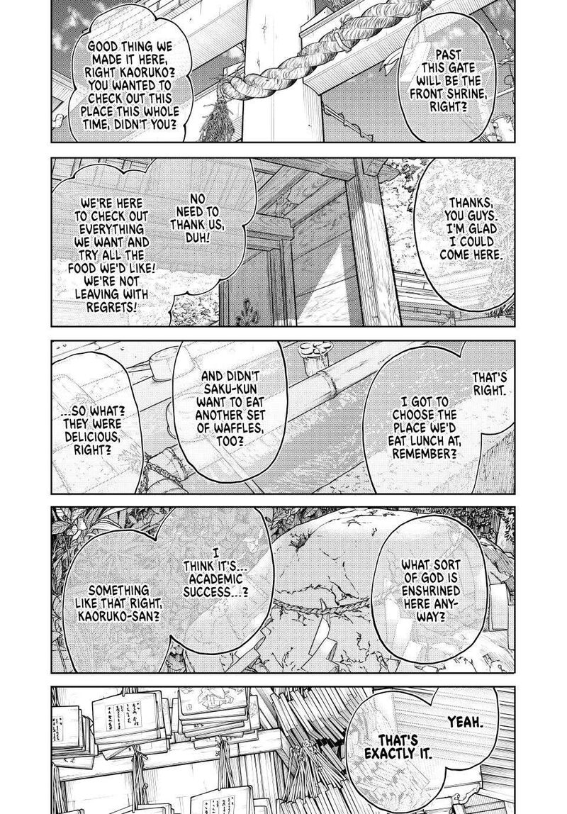 The Fragrant Flower Blooms With Dignity Chapter 136 — page 17