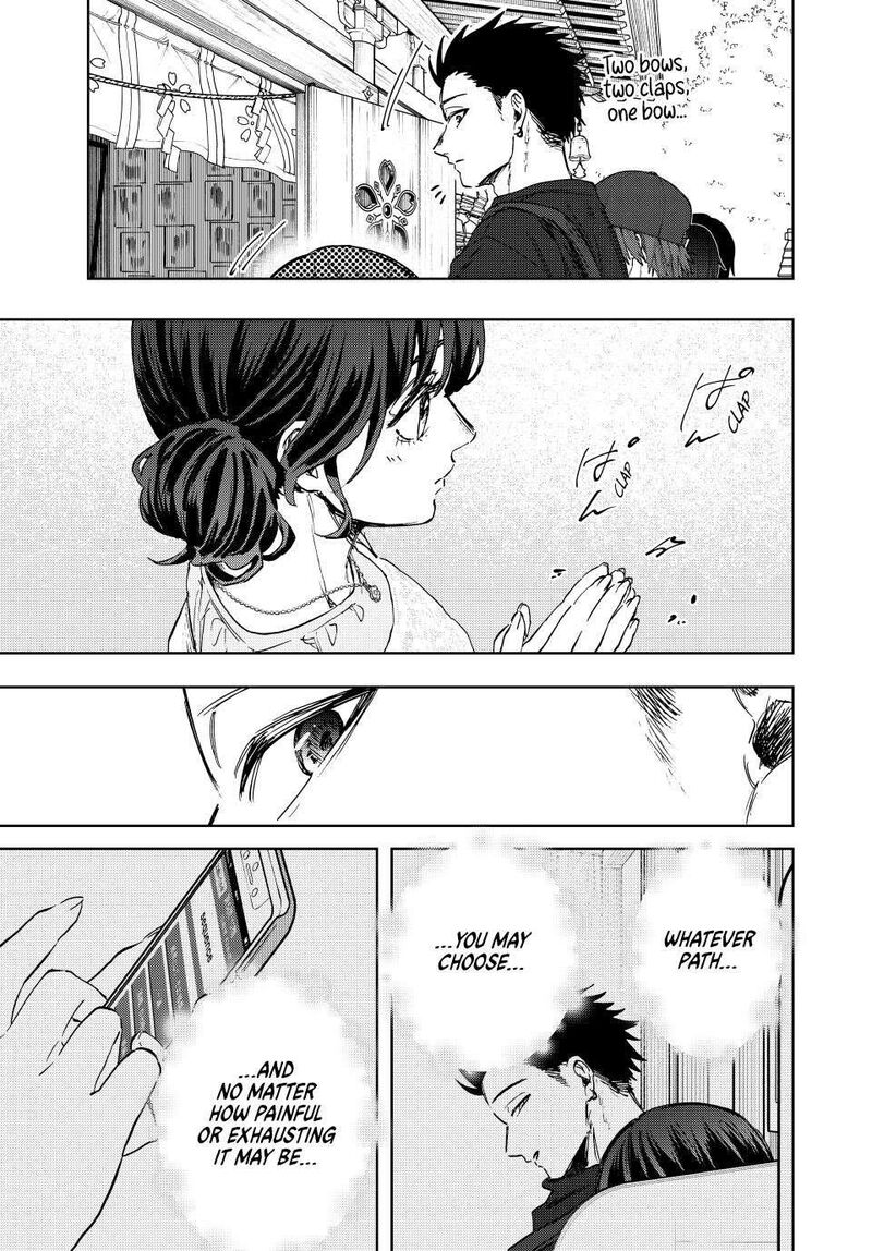 The Fragrant Flower Blooms With Dignity Chapter 136 — page 19