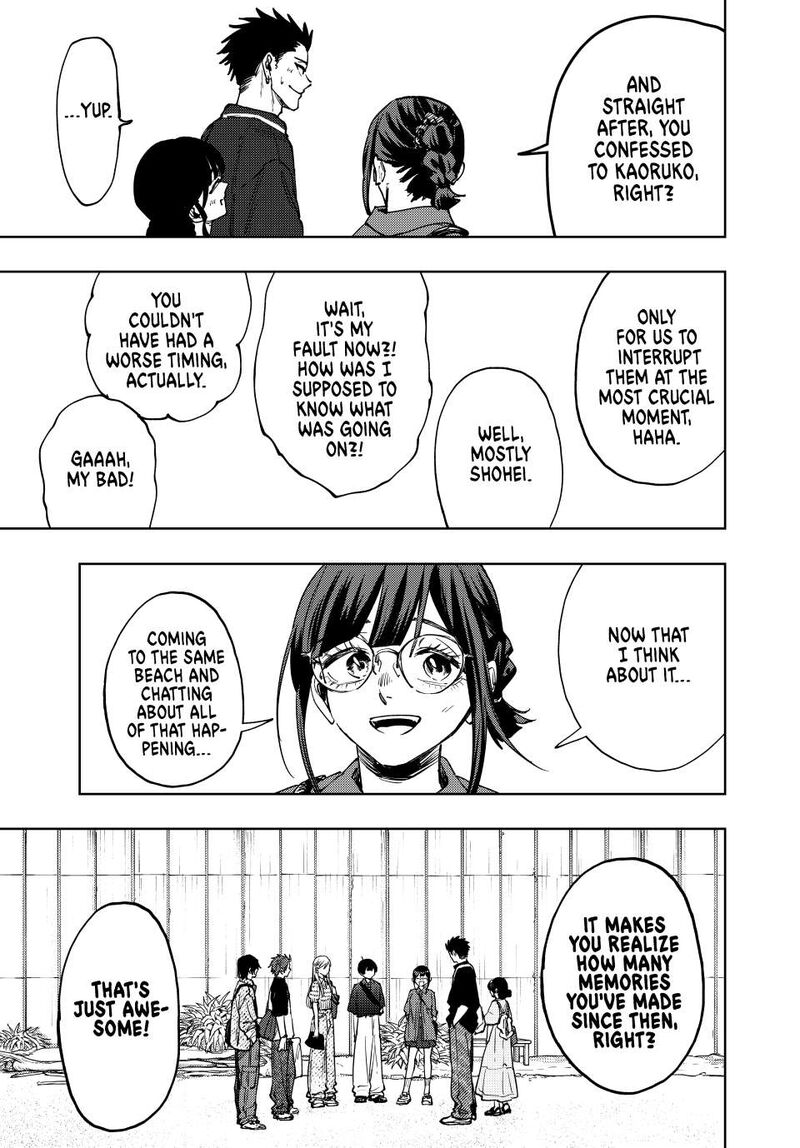 The Fragrant Flower Blooms With Dignity Chapter 137 — page 5