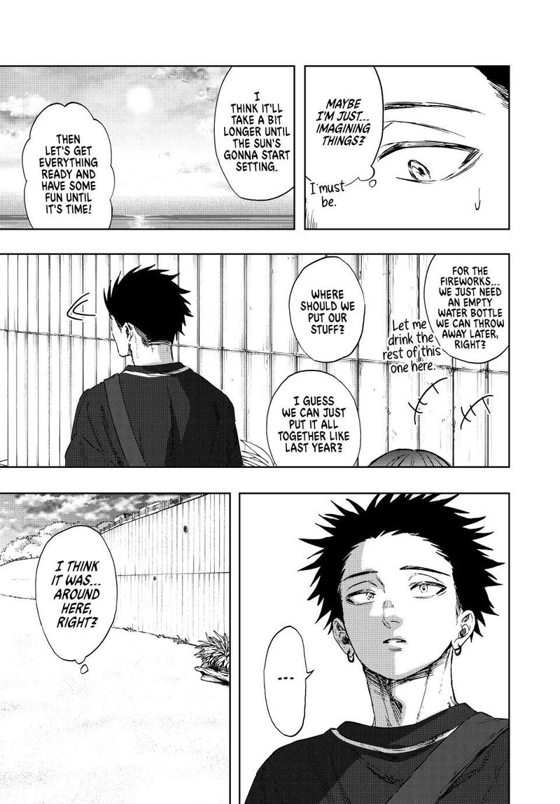 The Fragrant Flower Blooms With Dignity Chapter 137 — page 7